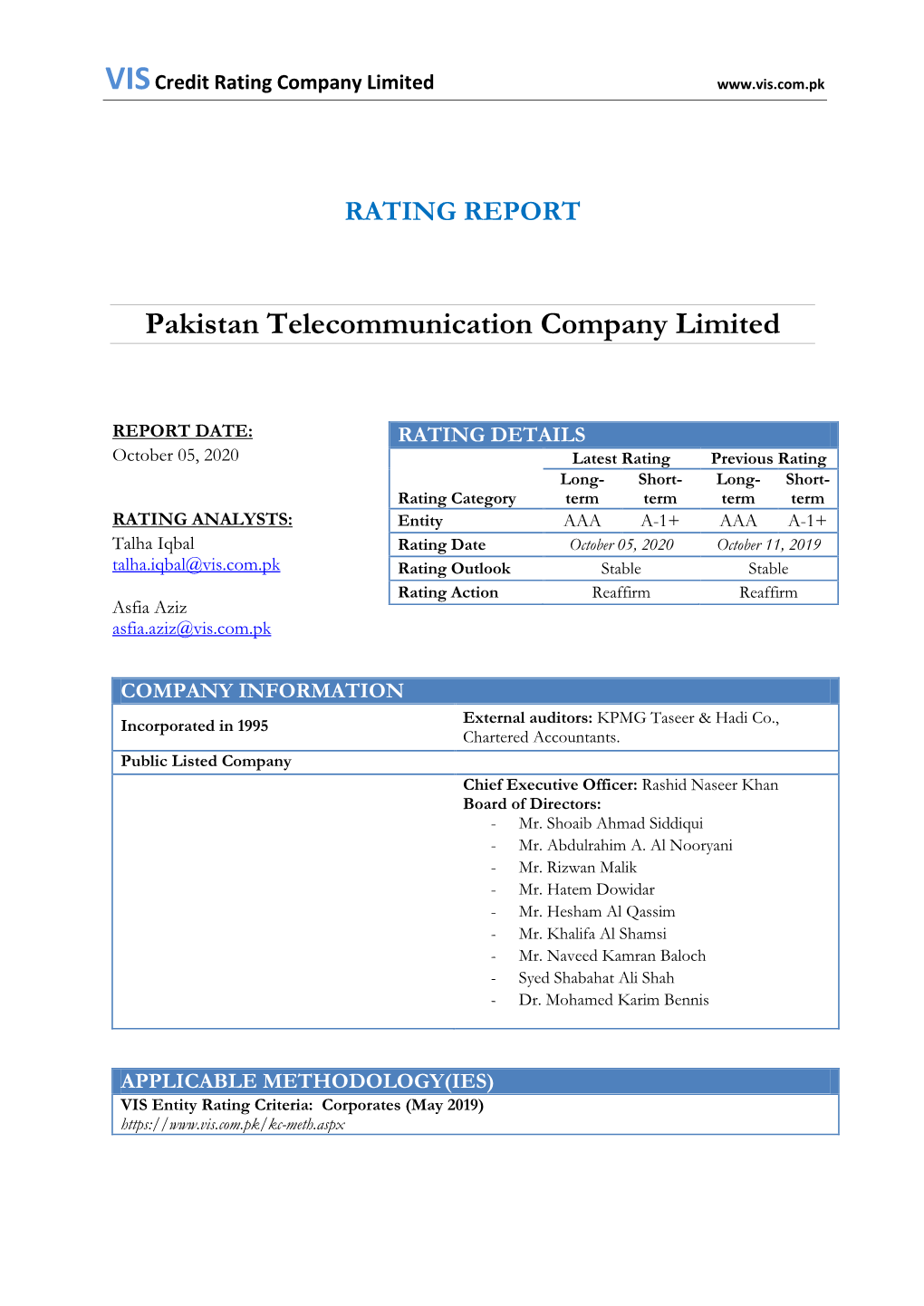 Pakistan Telecommunication Company Limited