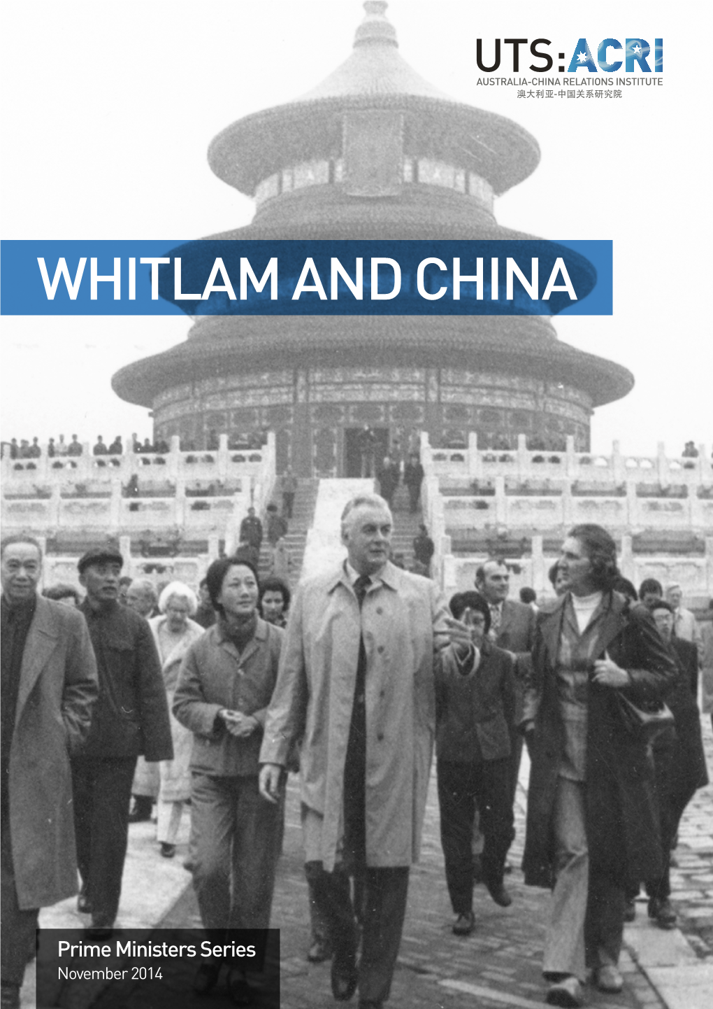 Whitlam and China