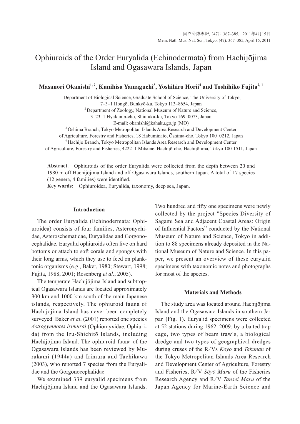 Ophiuroids of the Order Euryalida (Echinodermata) from Hachijōjima Island and Ogasawara Islands, Japan