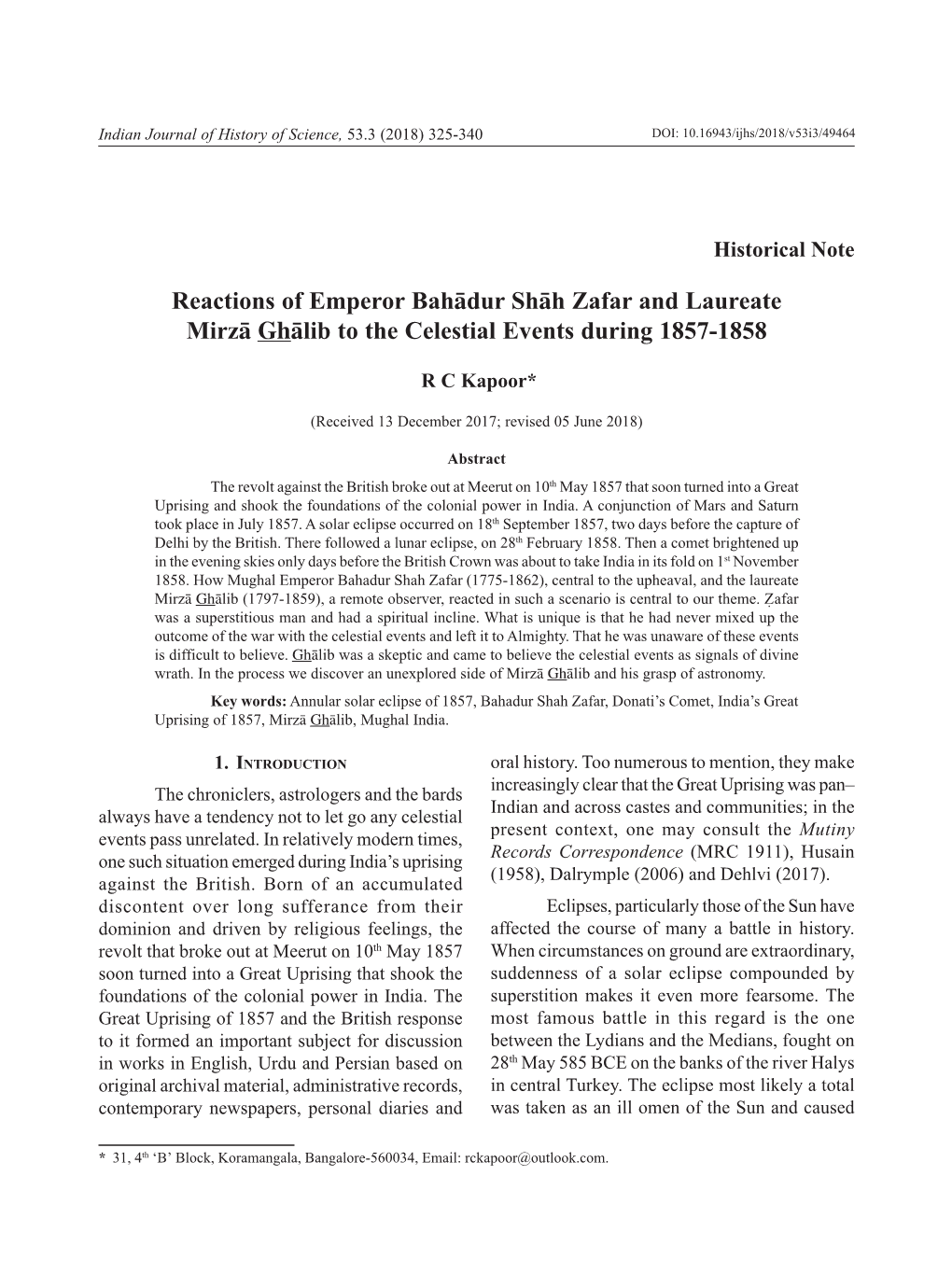 Reactions of Emperor Bahādur Shāh Zafar and Laureate Mirzā Ghālib to the Celestial Events During 1857-1858