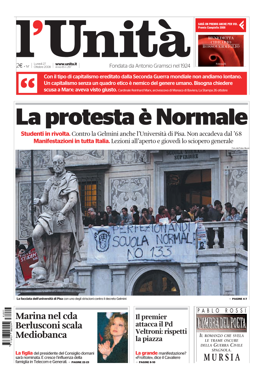 La Protesta È Normale Studenti in Rivolta