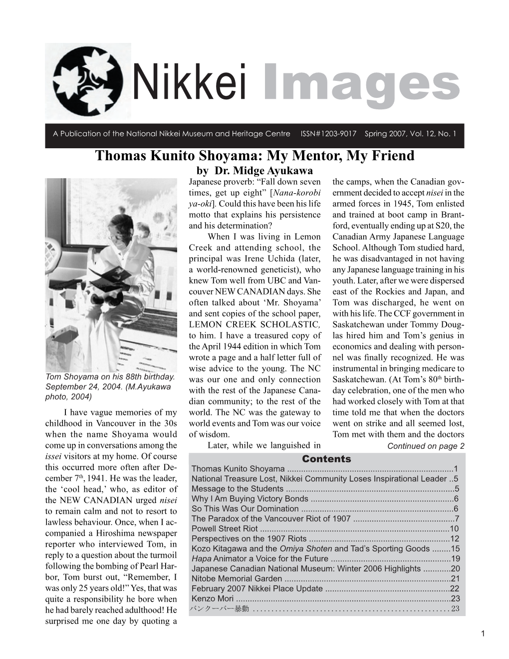 Volume 12, No.1, Spring 2007