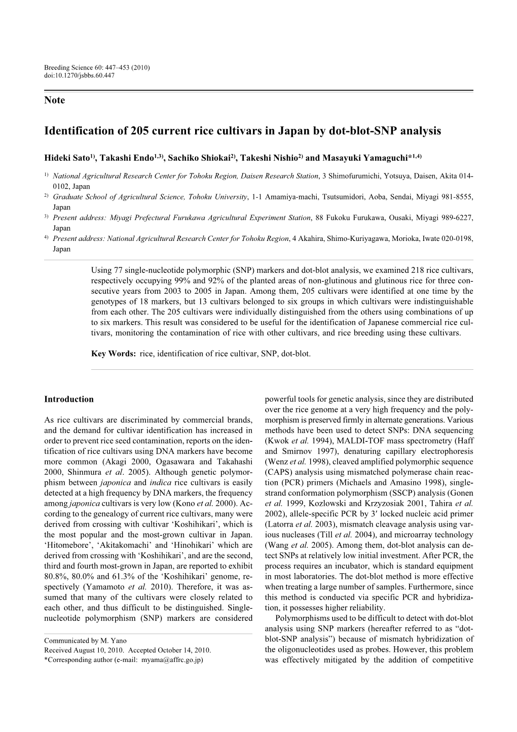 Identification of 205 Current Rice Cultivars in Japan by Dot-Blot-SNP Analysis