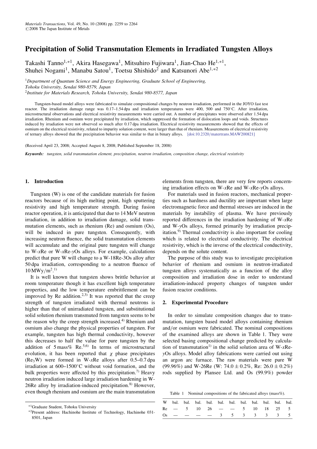 Precipitation of Solid Transmutation Elements in Irradiated Tungsten Alloys