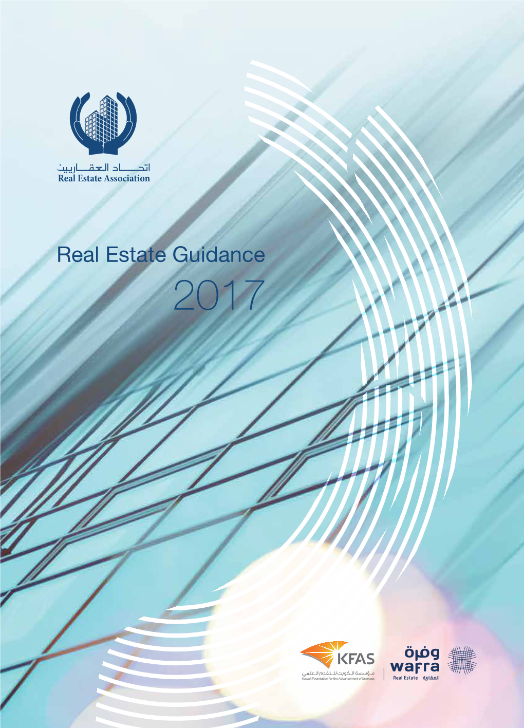 Real Estate Guidance 2017 1 Index