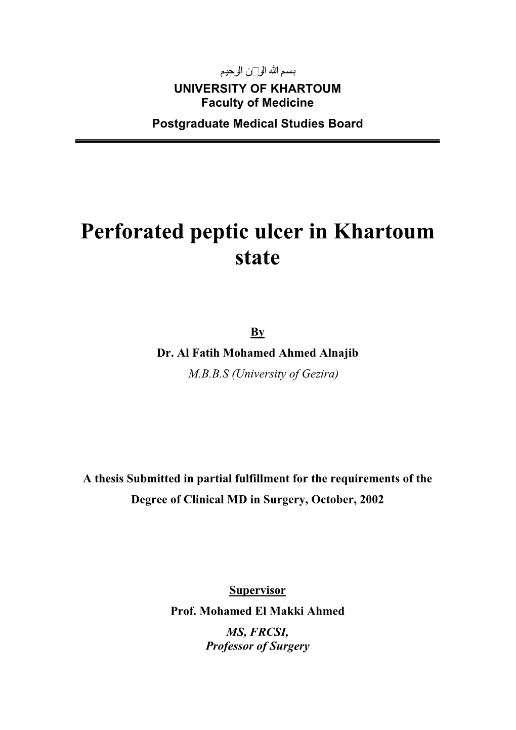 Perforated Peptic Ulcer in Khartoum State