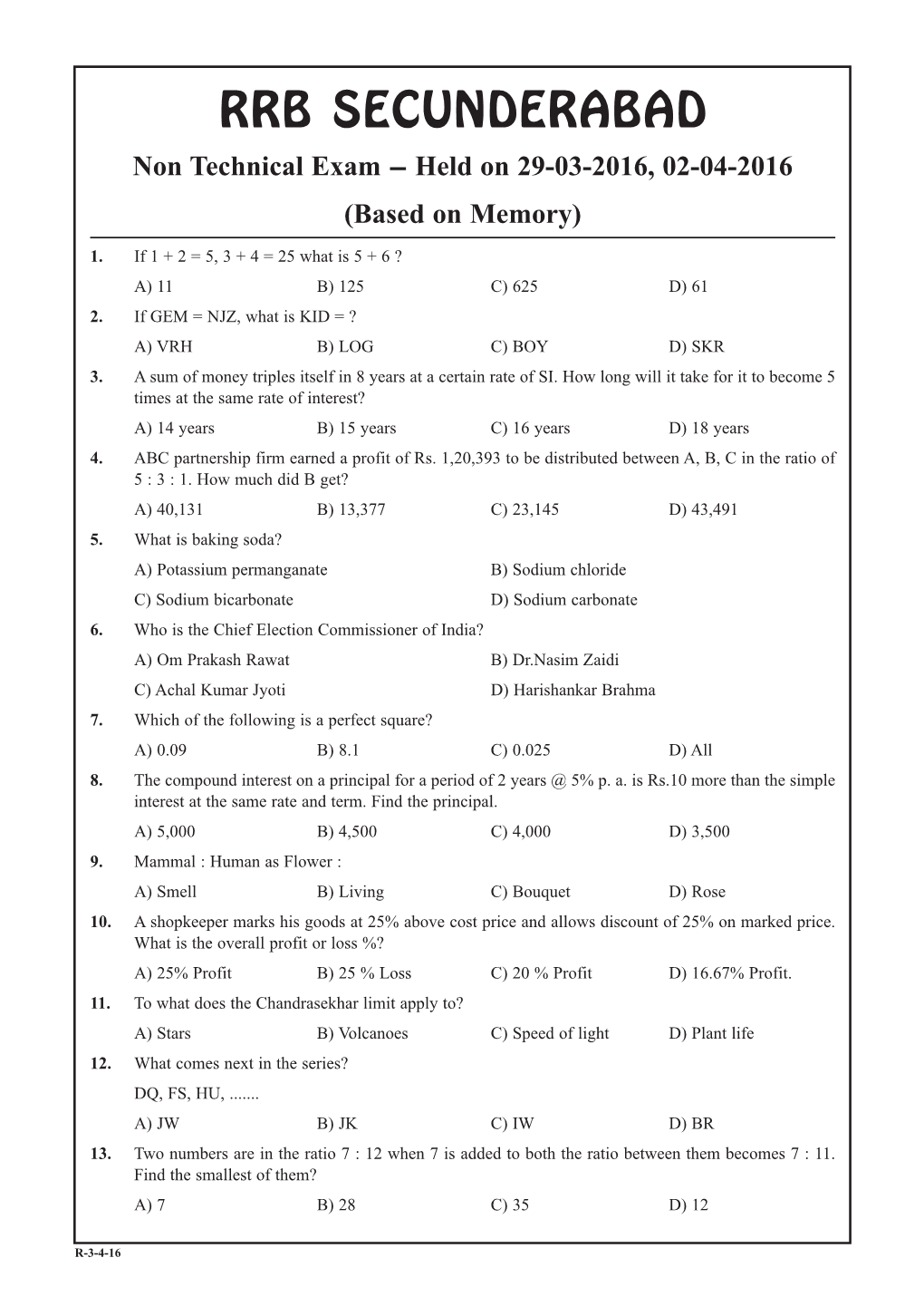 RRB Secunderabad Non Technical Exam Previous Paper