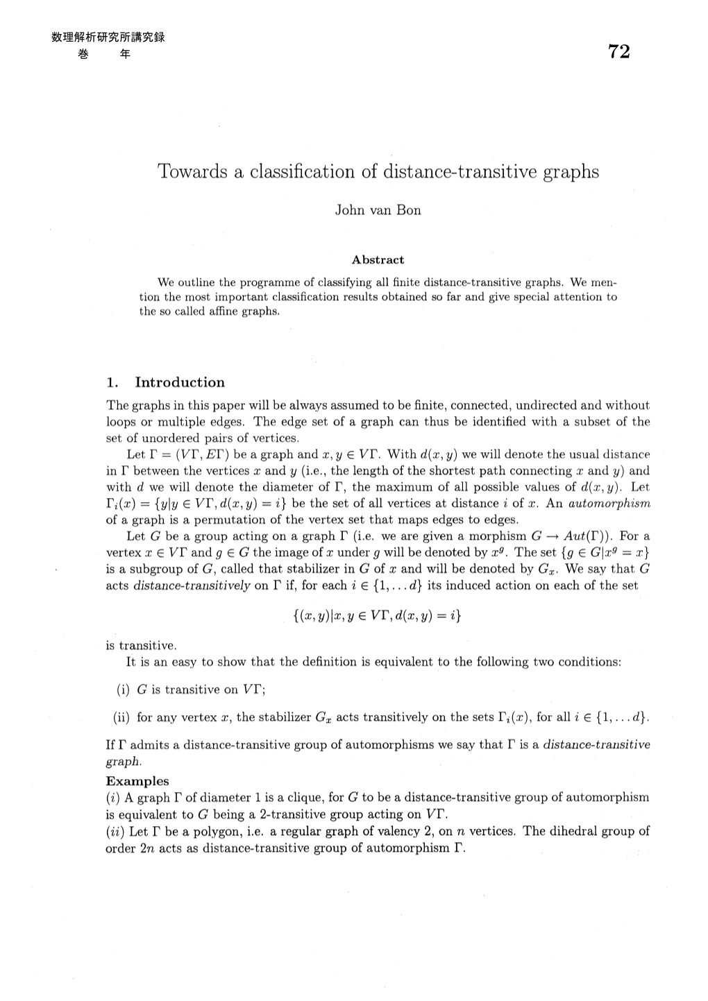 Towards a Classification of Distance-Transitive Graphs