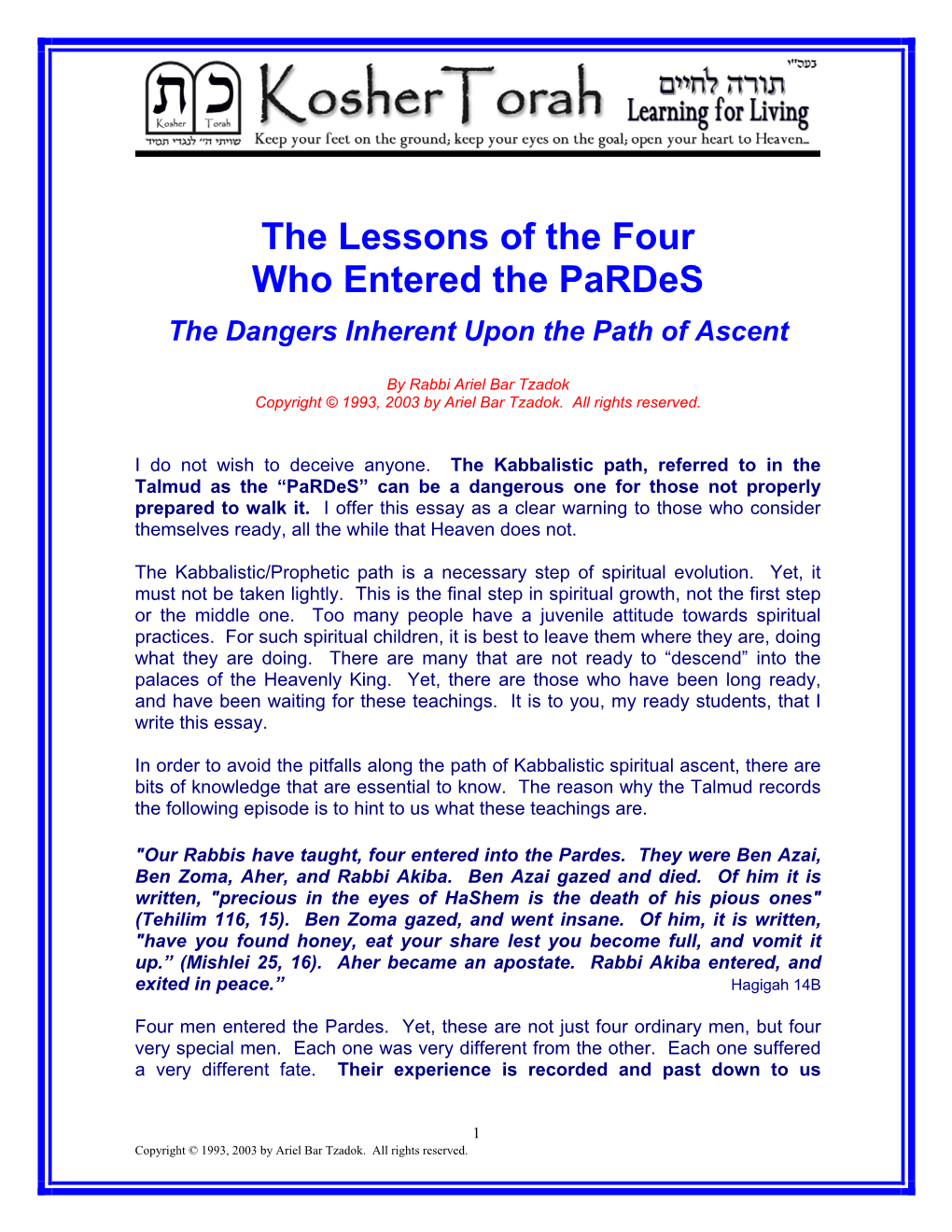 The Lessons of the Four Who Entered the Pardes