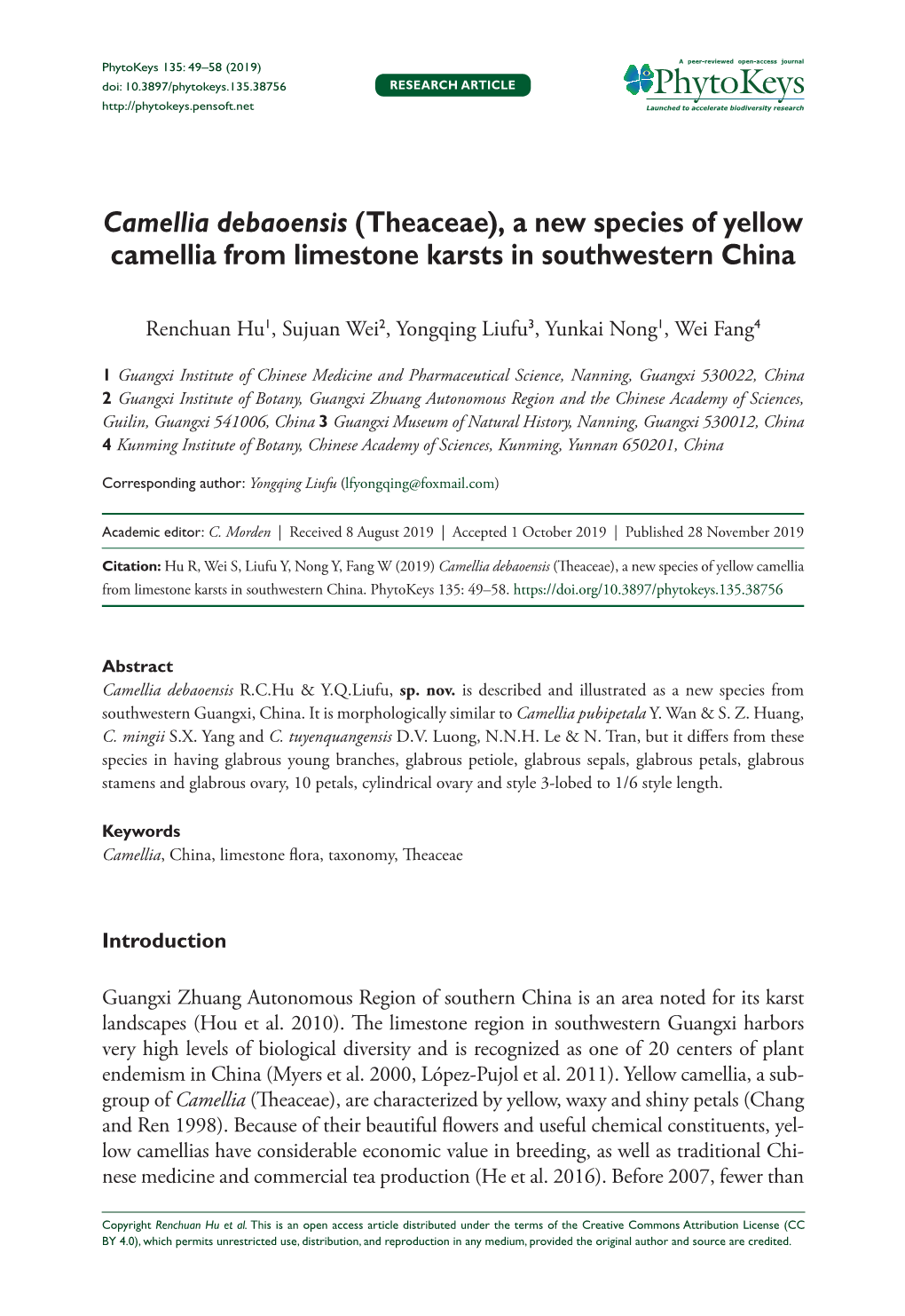 Camellia Debaoensis (Theaceae), a New Species of Yellow Camellia from Limestone Karsts in Southwestern China