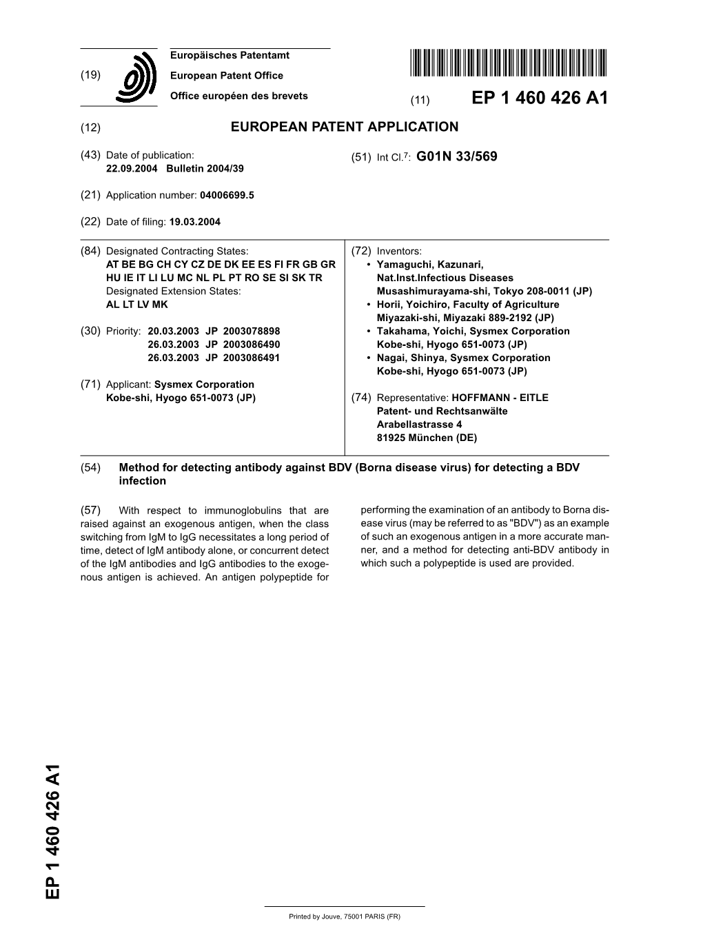 Method for Detecting Antibody Against BDV (Borna Disease Virus) for Detecting a BDV Infection