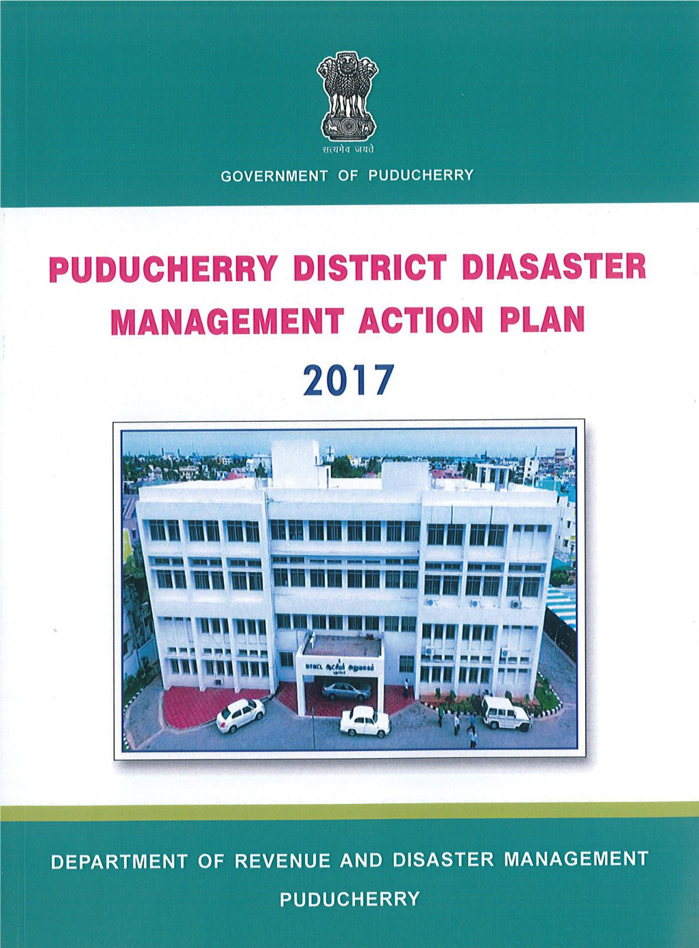 District Disaster Management Action Plan 2017