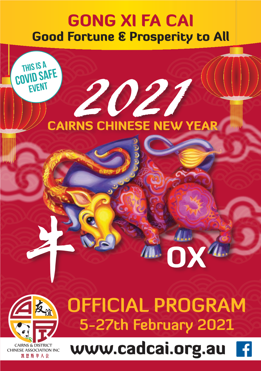 Cny 2021 Program