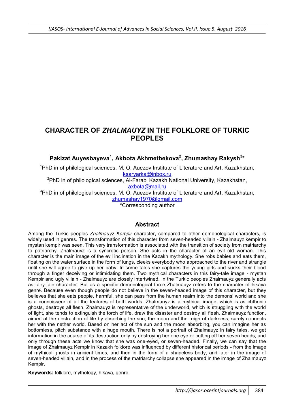 Character of Zhalmauyz in the Folklore of Turkic Peoples