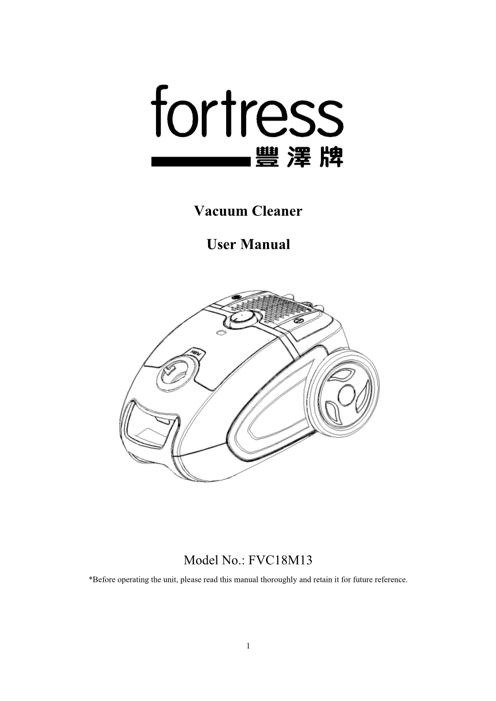 Vacuum Cleaner User Manual