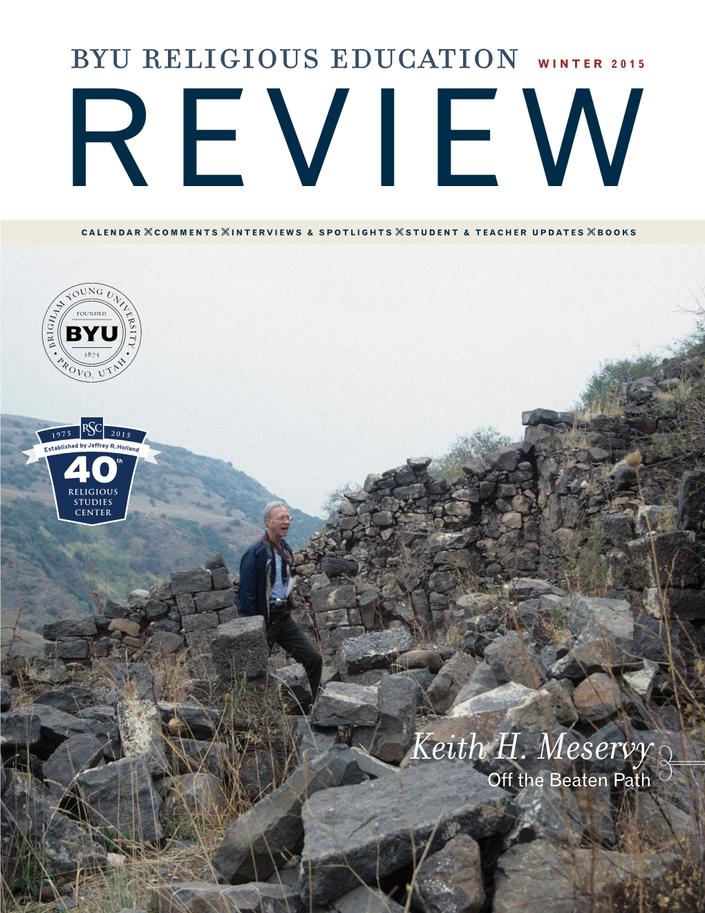 Byu Religious Education WINTER 2015 REVIEW
