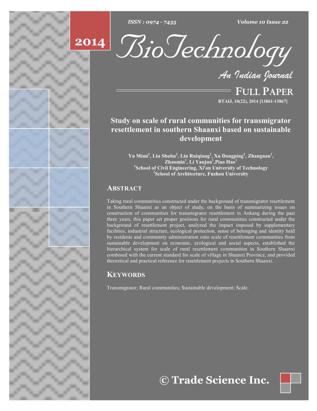 Study on Scale of Rural Communities for Transmigrator Resettlement in Southern Shaanxi Based on Sustainable Development