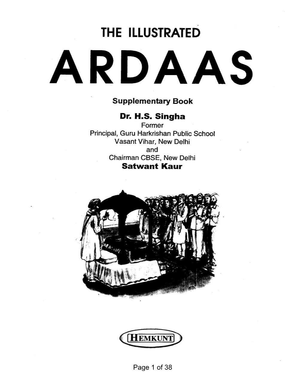 THE ILLUSTRATED ARDAAS Supplementary Book Dr