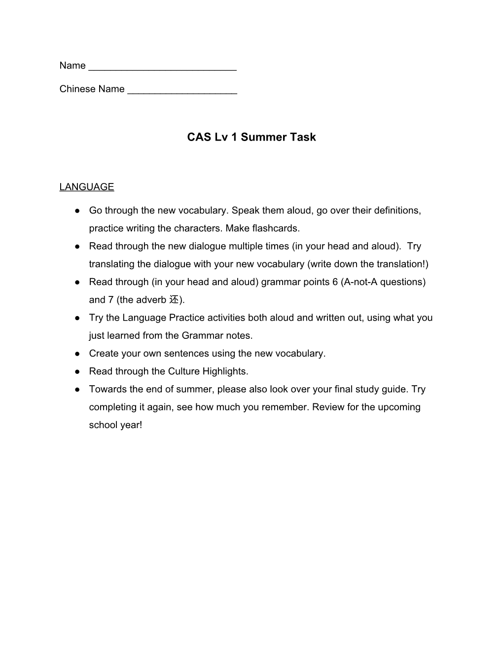 CAS Lv 1 Summer Task