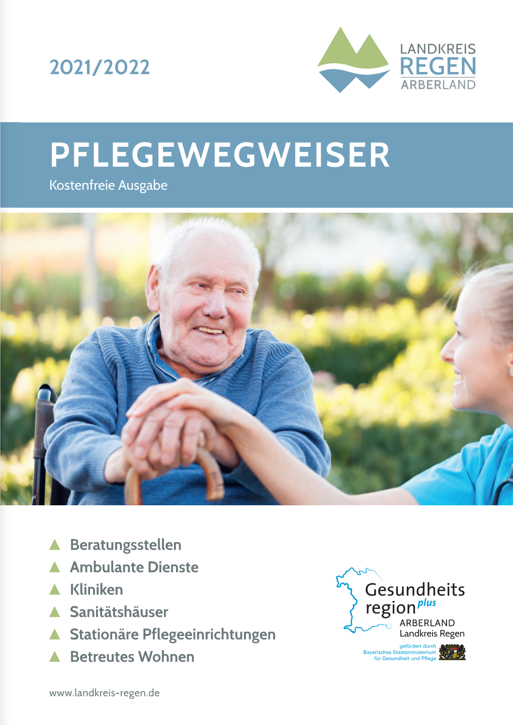 PFLEGEWEGWEISER Kostenfreie Ausgabe