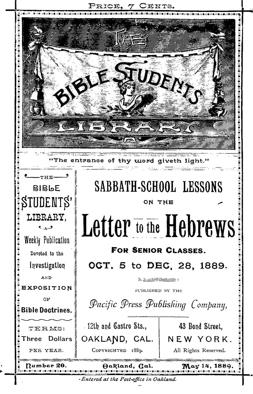 Letter to the Hebrews