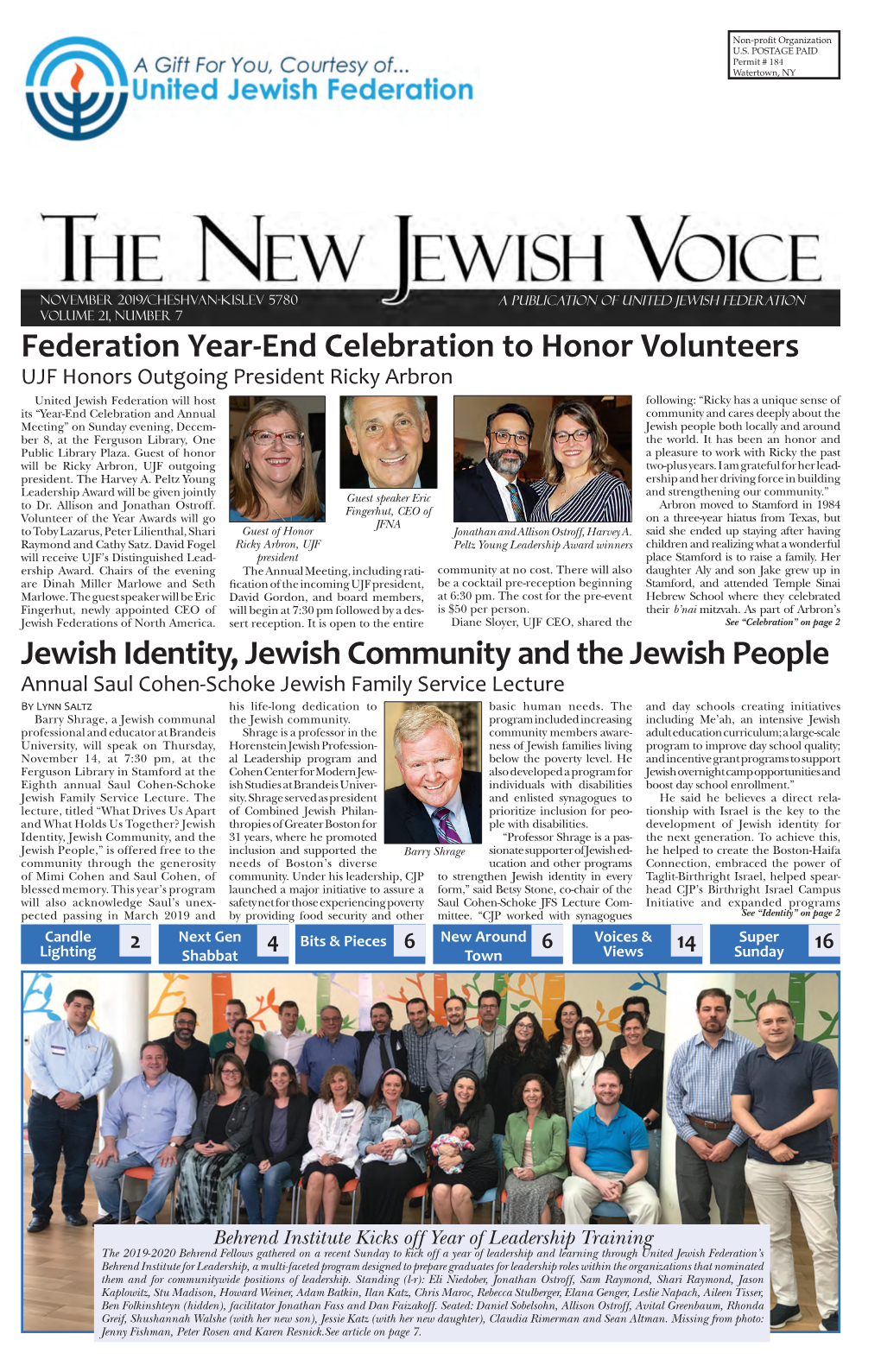 Jewish Identity, Jewish Community and the Jewish People Federation Year-End Celebration to Honor Volunteers