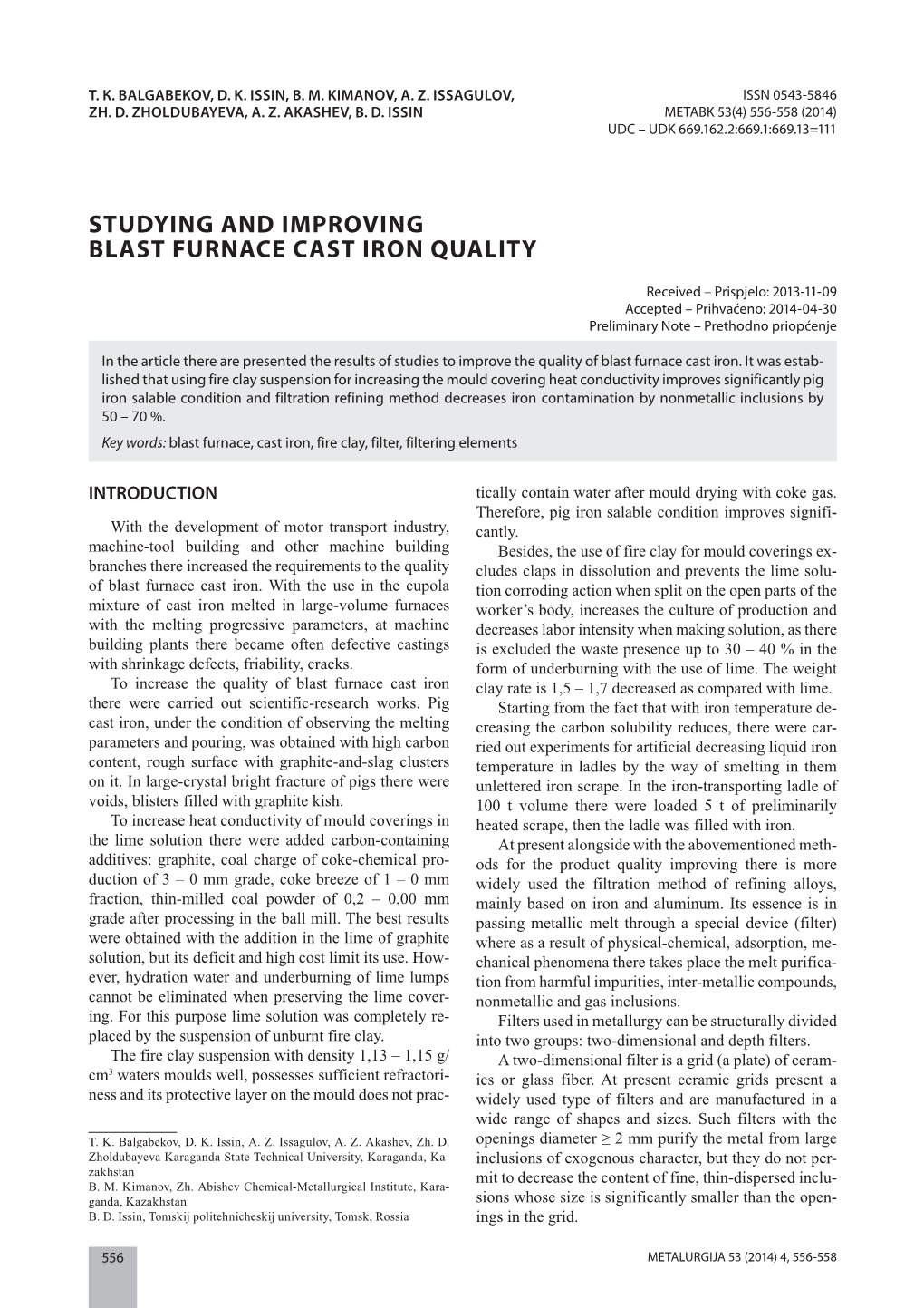 Studying and Improving Blast Furnace Cast Iron Quality