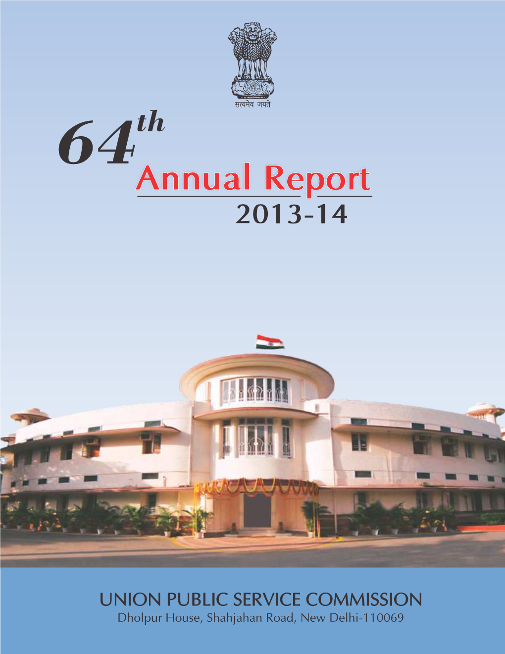 64Th ANNUAL REPORT