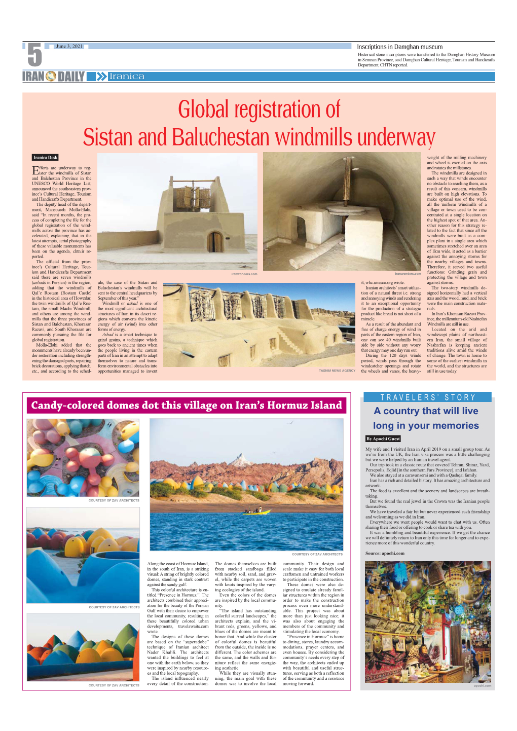 Global Registration of Sistan and Baluchestan Windmills