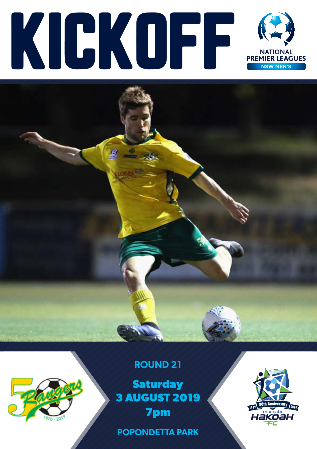 2019 R21 – Mt Druitt Town Rangers FC V Hakoah Sydney City East FC