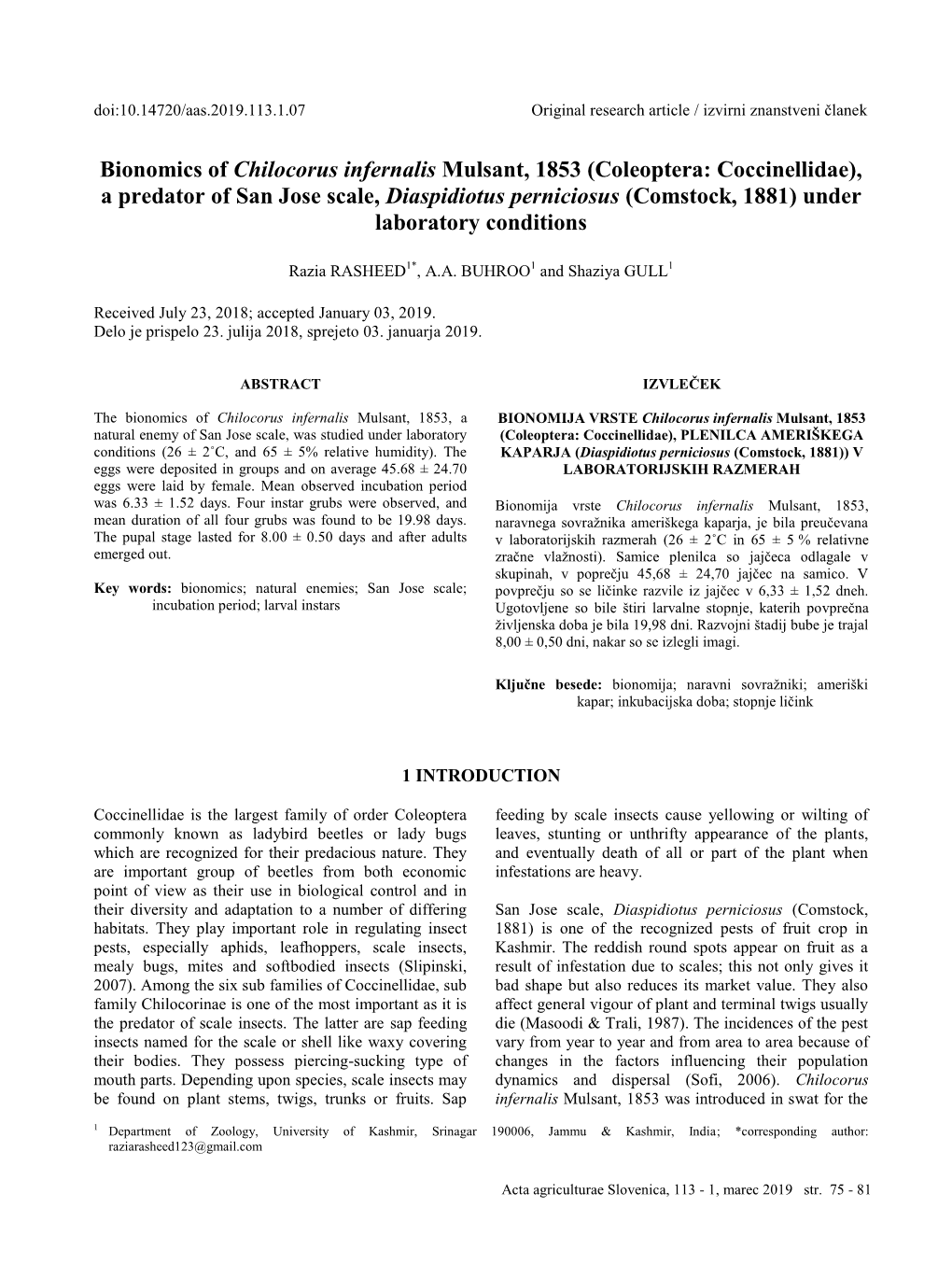 Bionomics of Chilocorus Infernalis Mulsant, 1853 (Coleoptera