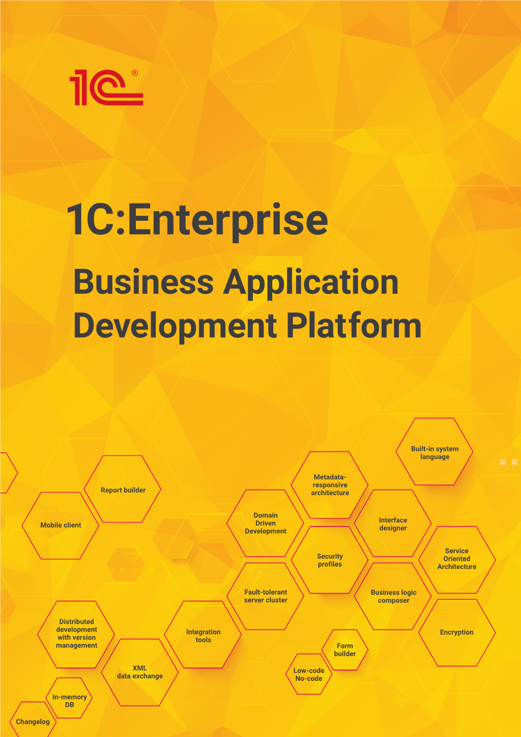 1С:Enterprise HTTP Services Data Processing Model