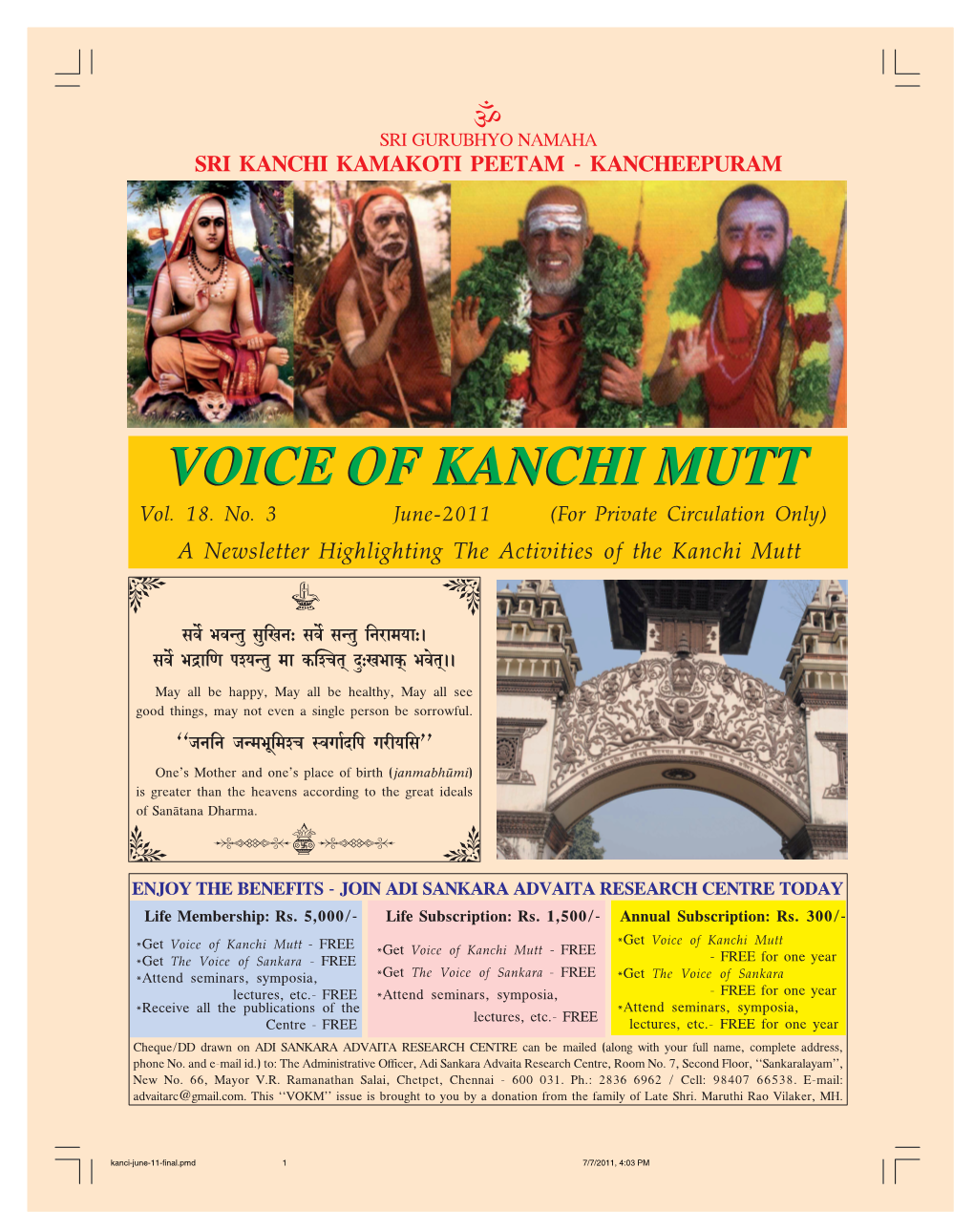 Voice of Kanchi Mutt