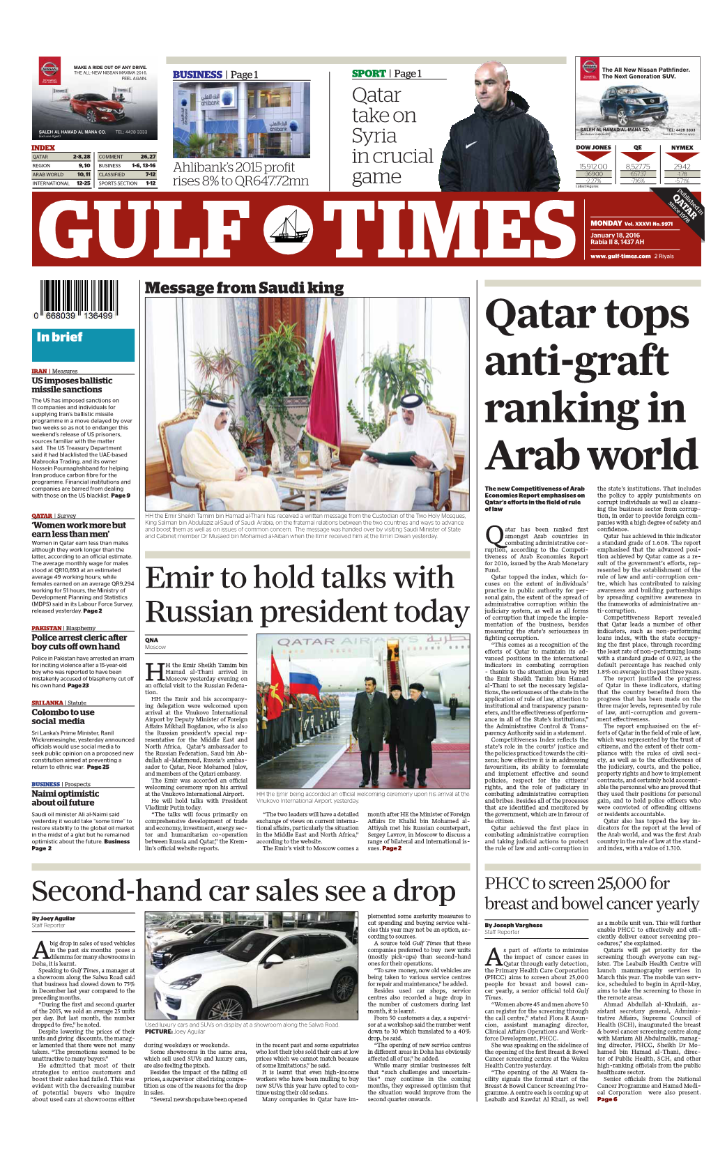 Qatar Tops Anti-Graft Ranking in Arab World