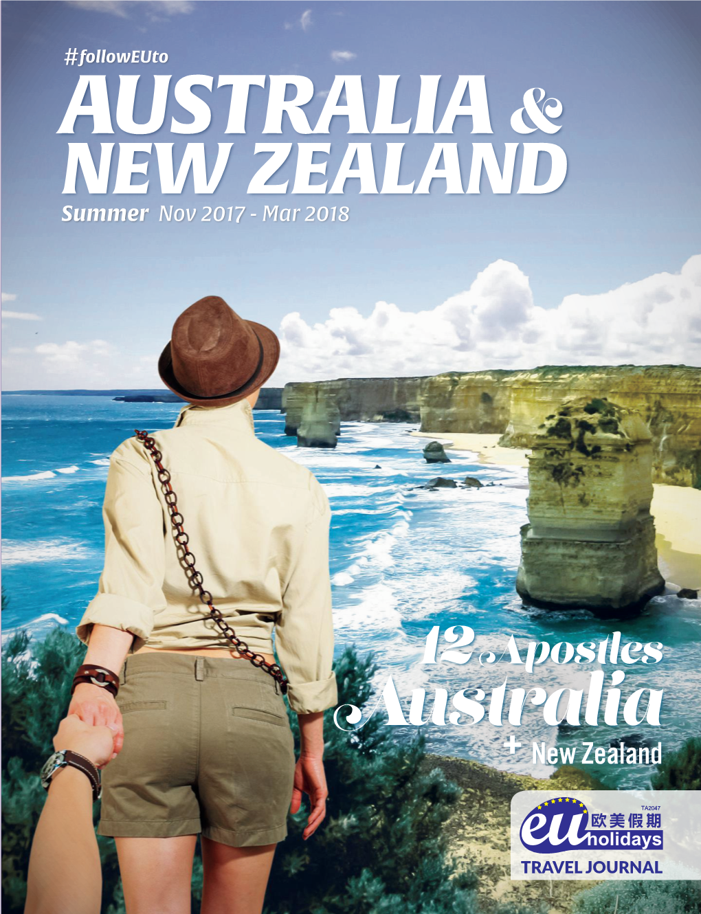 NEW ZEALAND Summer Nov 2017 - Mar 2018