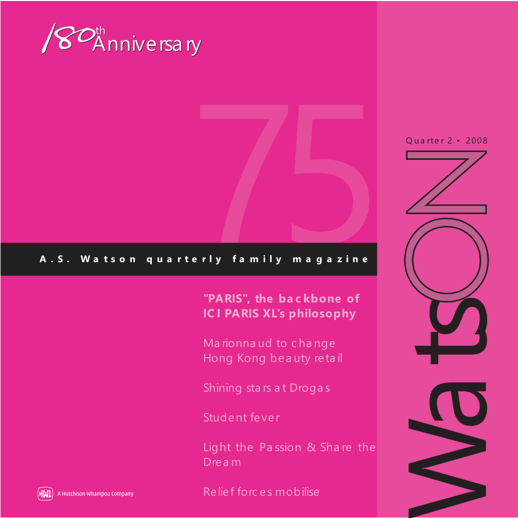 75 Watson Cover