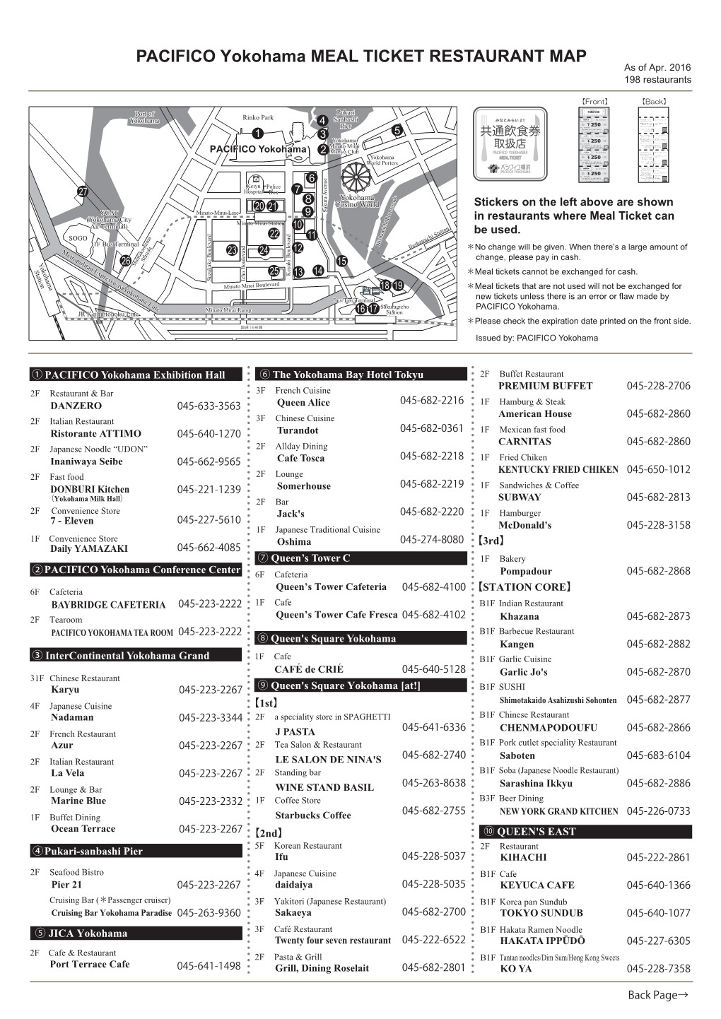 PACIFICO Yokohama MEAL TICKET RESTAURANT MAP As of Apr