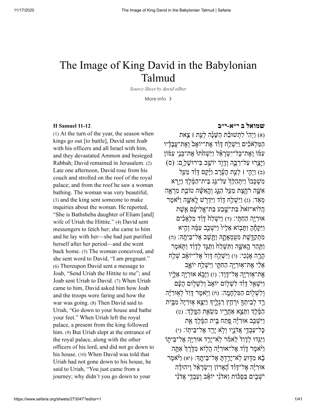 The Image of King David in the Babylonian Talmud | Sefaria
