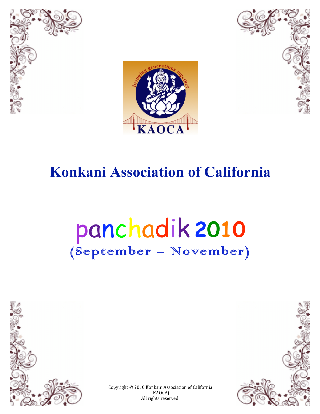 Panchadik2010