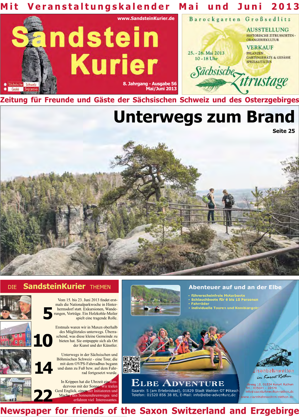 14 22 5 Unterwegs Zum Brand