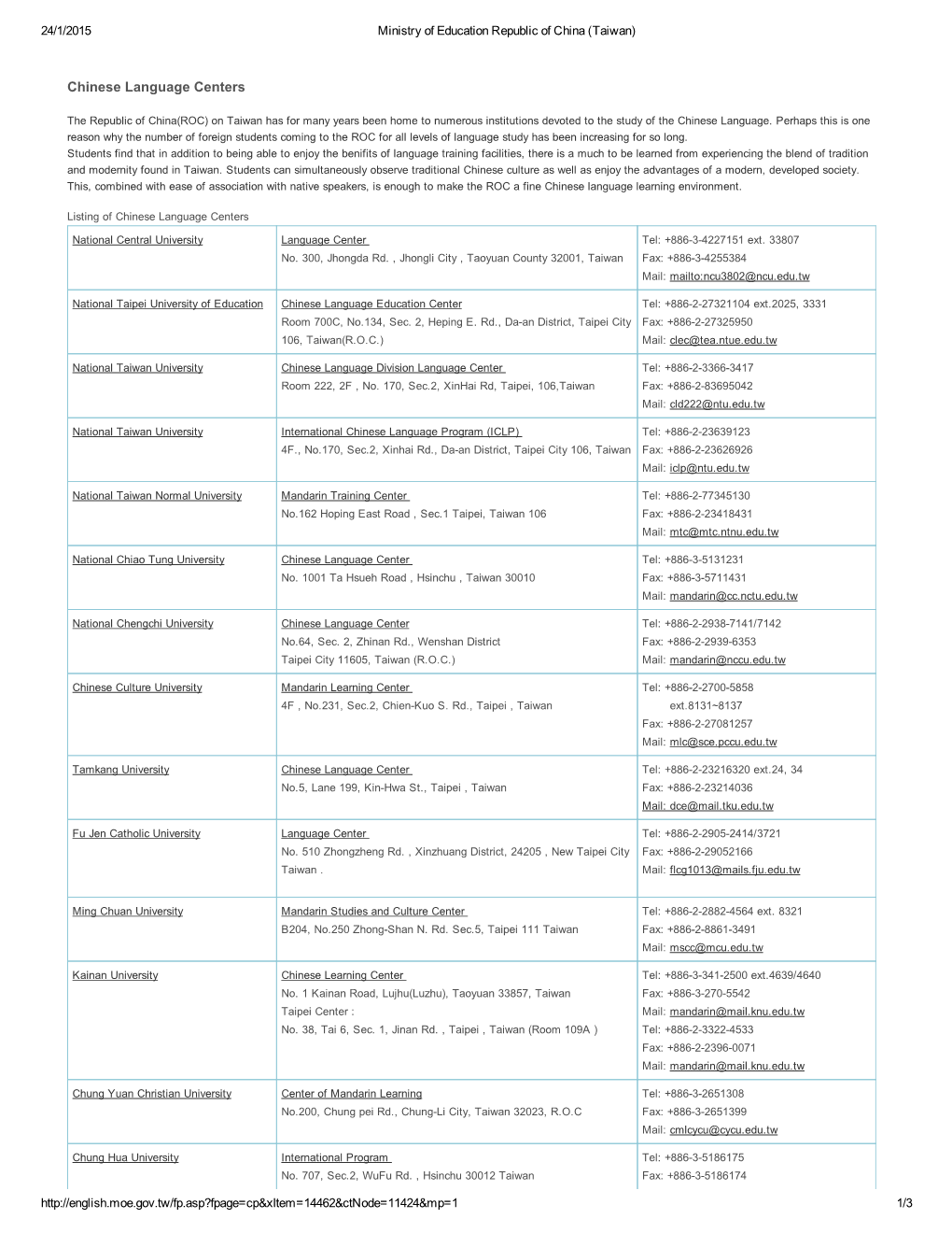 Chinese Language Centers