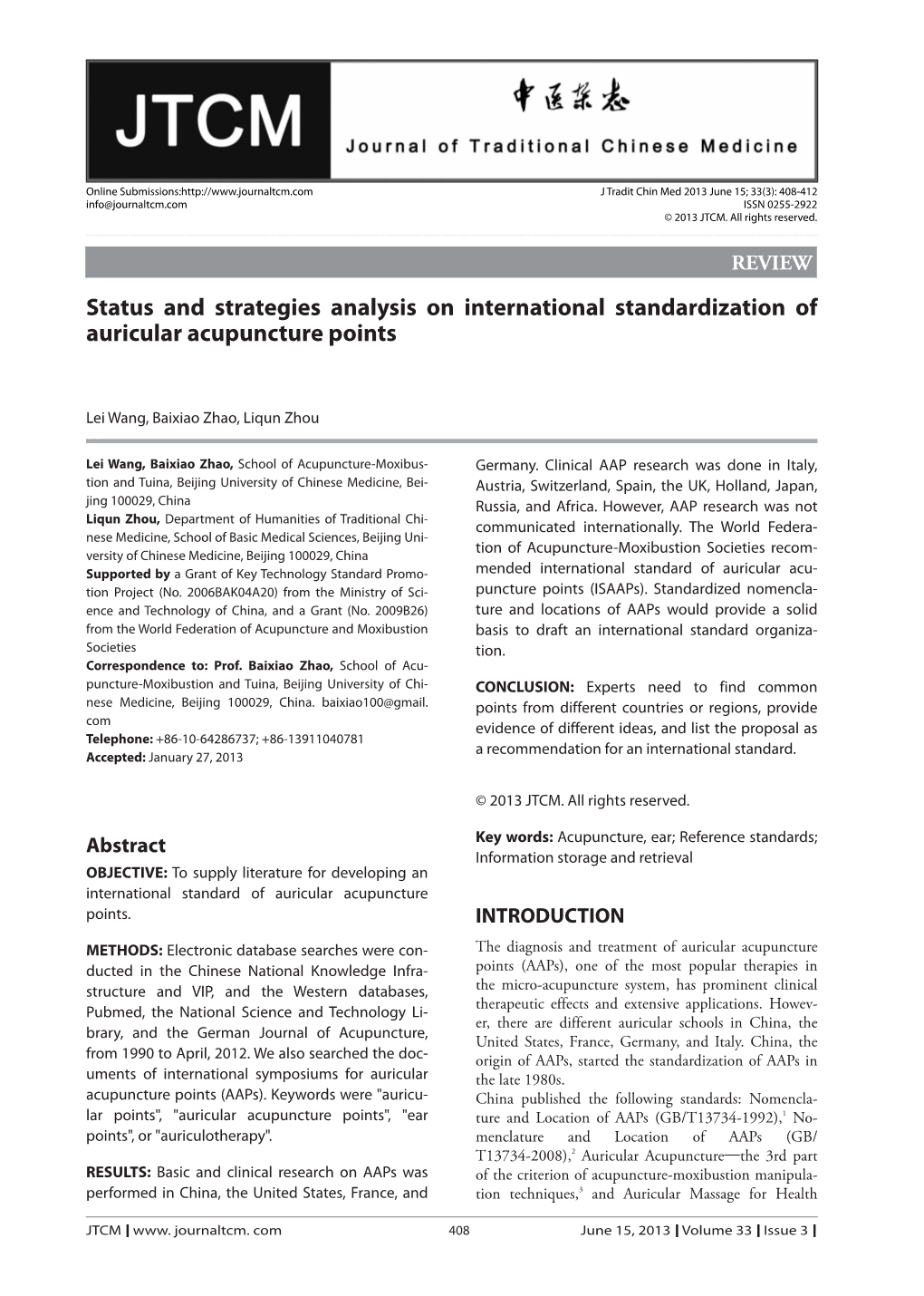 Status and Strategies Analysis on International Standardization of Auricular Acupuncture Points