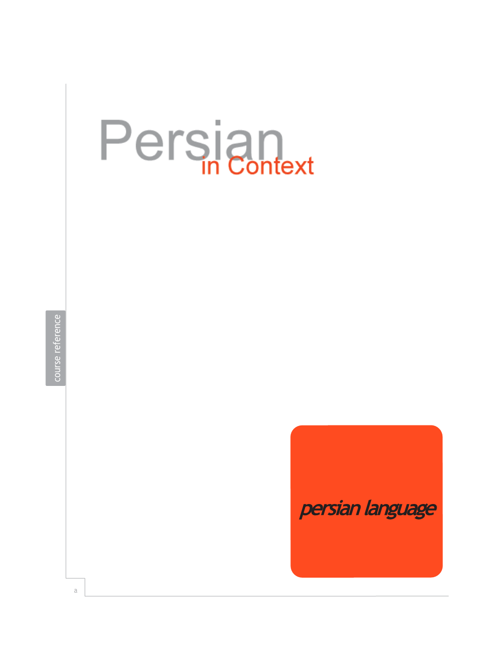 Persian Language