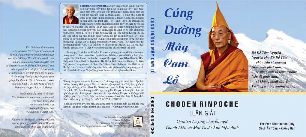 Cúng Dường Mây Cam Lồ