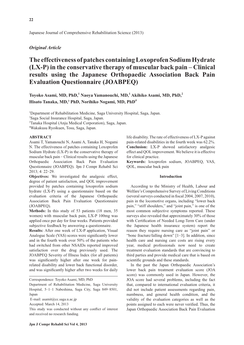 The Effectiveness of Patches Containing Loxoprofen Sodium