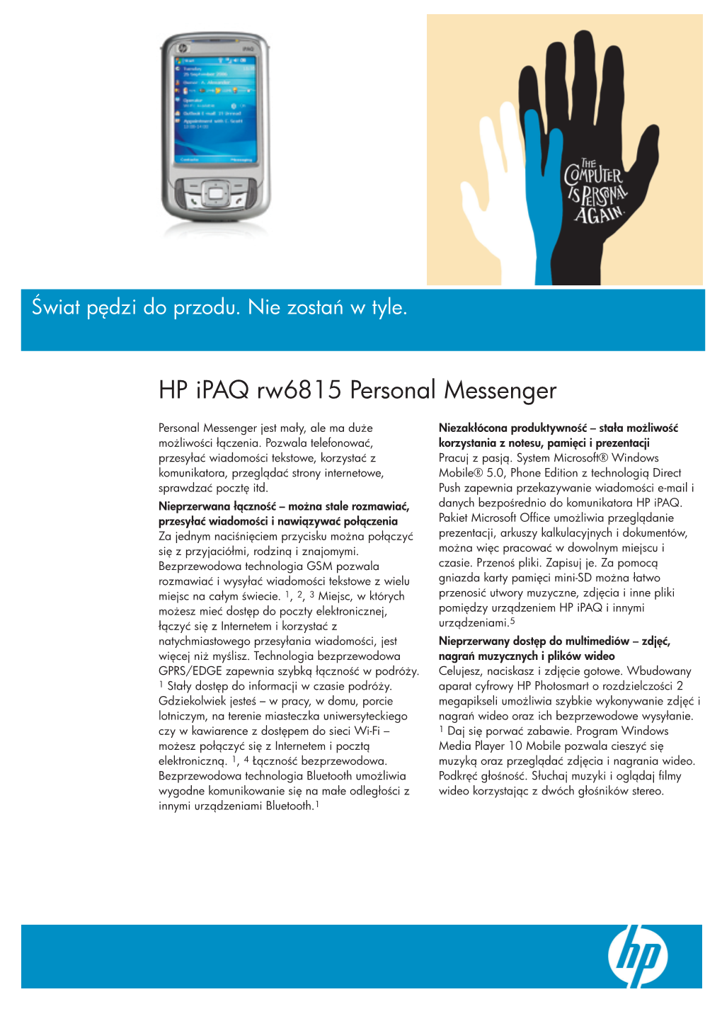 PSG Commercial Handheld Datasheet