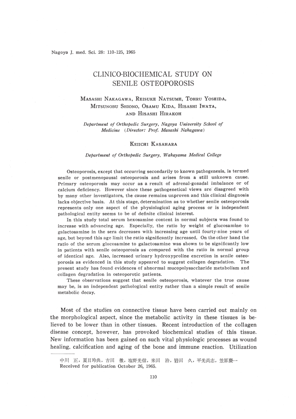 Clinico-Biochemical Study on Senile Osteoporosis