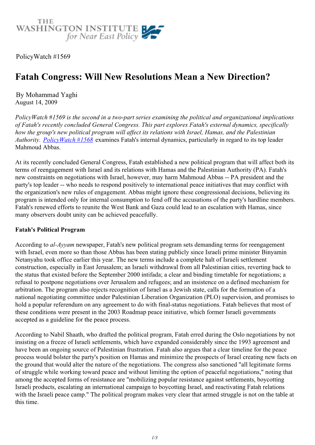 Fatah Congress: Will New Resolutions Mean a New Direction?