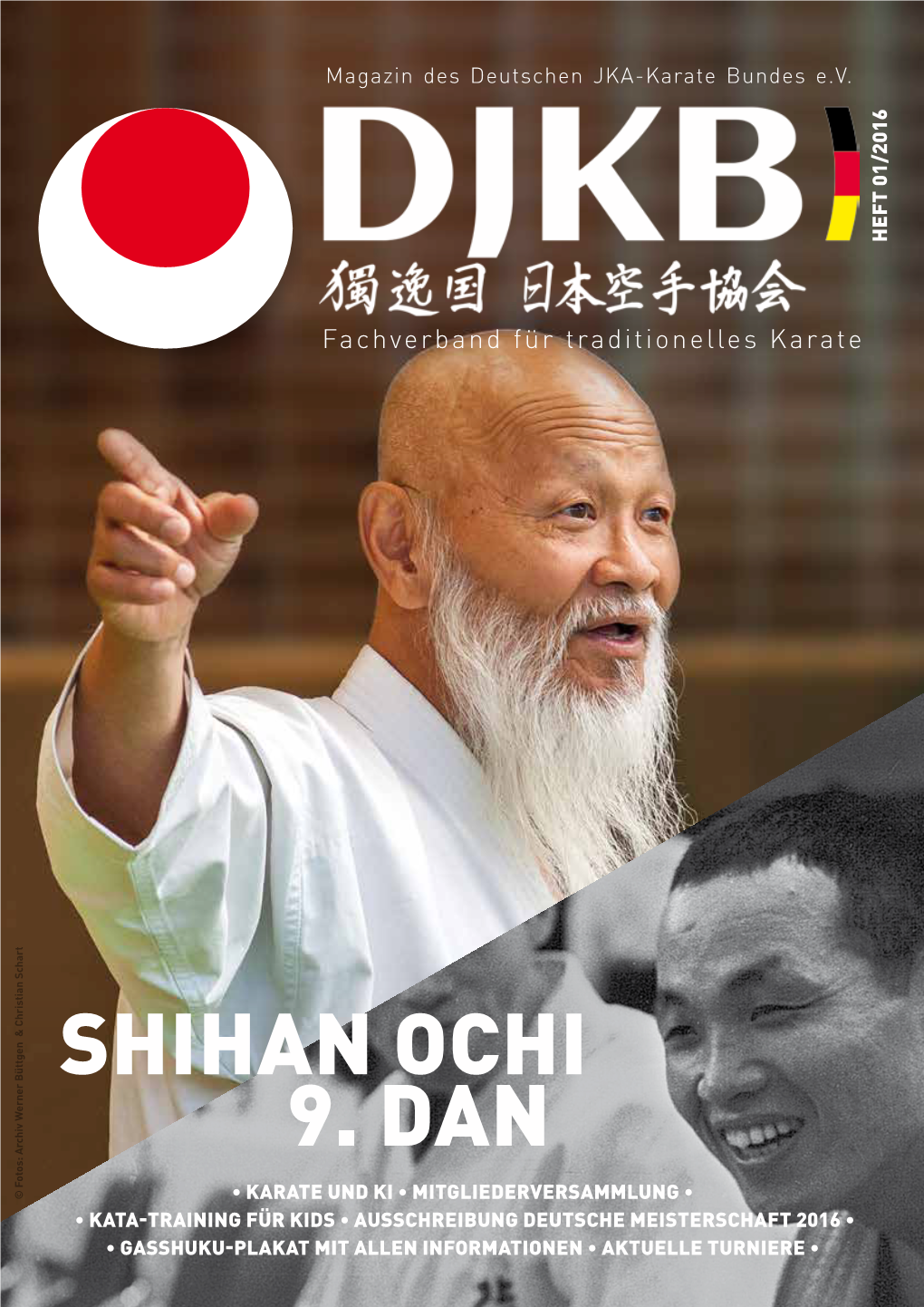 Shihan Ochi 9