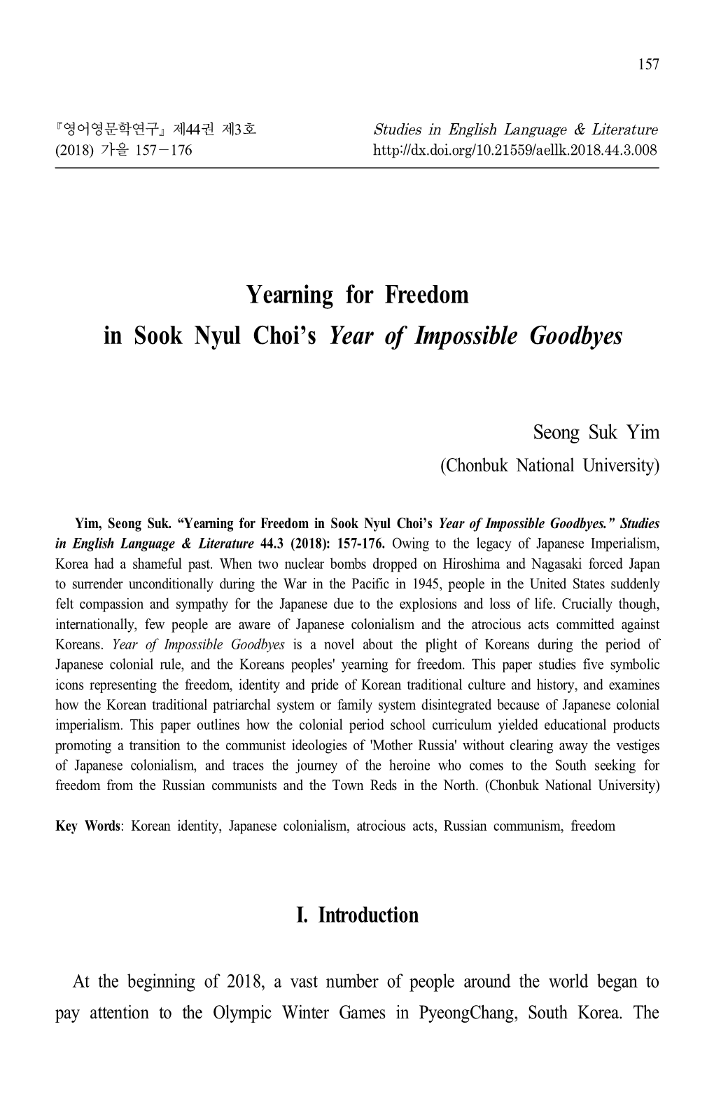 Yearning for Freedom in Sook Nyul Choi's Year of Impossible Goodbyes